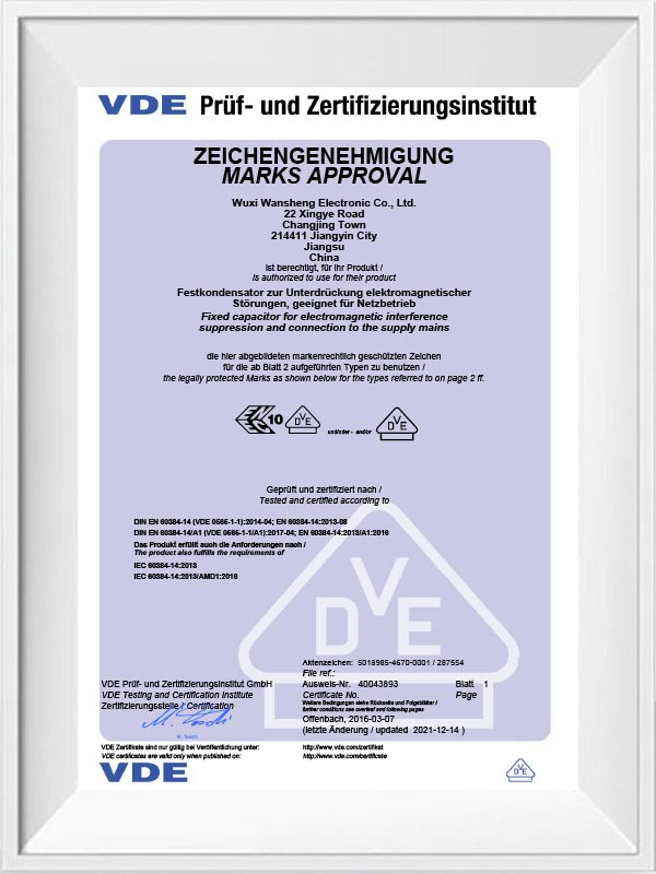 VDE Certification