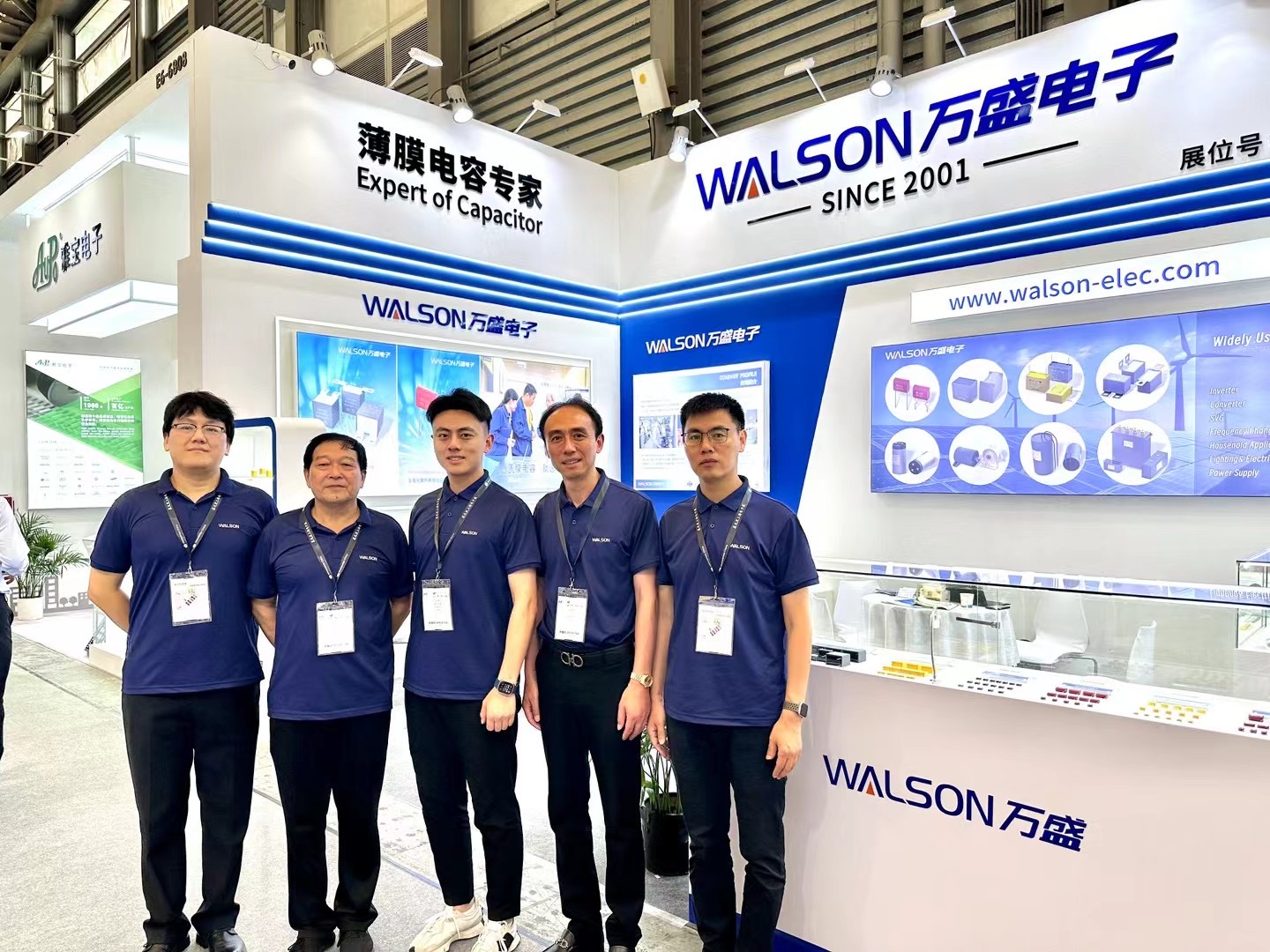 WALSON attended the 2024 electronica China (Shanghai) 